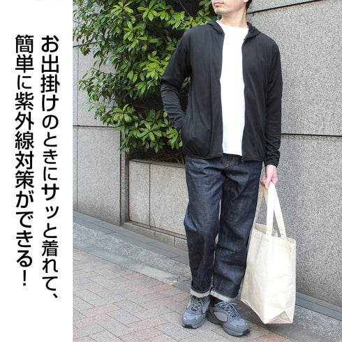 『ぼっち・ざ・ろっく!』ぼっちちゃんのサイン 薄手ドライパーカー ブラック XXL
